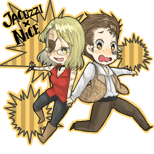 Jacuzzi & Nice